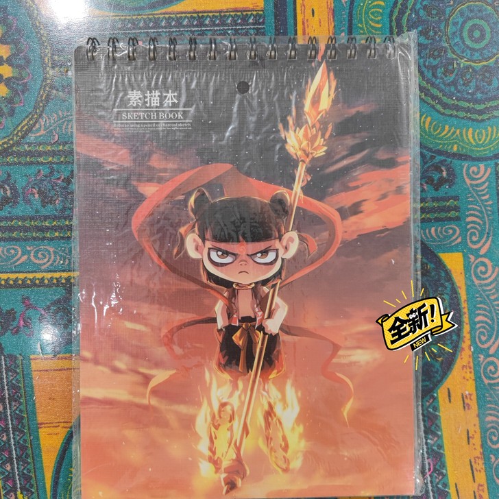 全新素描本 3.5块钱一本 10本包邮