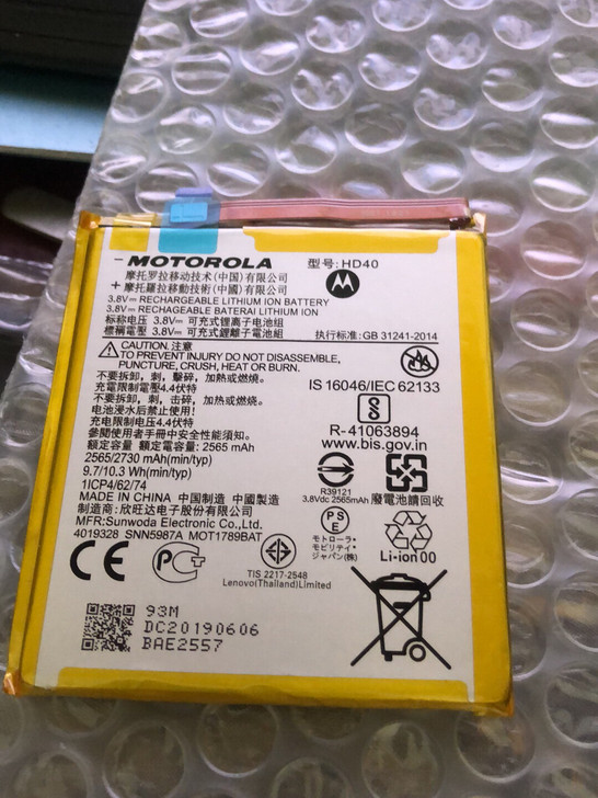 MOTO摩托罗拉Z2force Z 201...