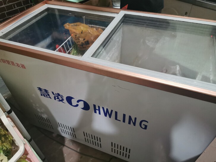 卧式双温冰柜商用小型冷藏冷冻柜节能展示柜速...