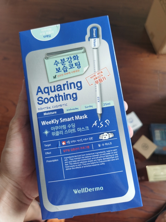韩国wellderma面膜10片，补水保湿...