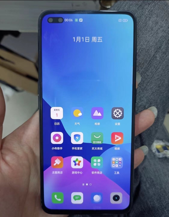 出售realme x50pro玩家版12+...