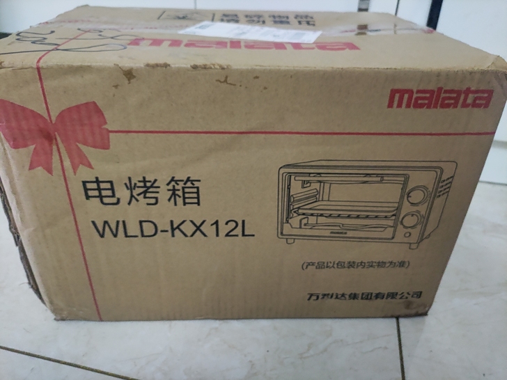 万利达烤箱，全新未拆封。一旦售出售出不退不...