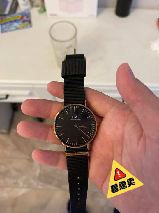 DW手表