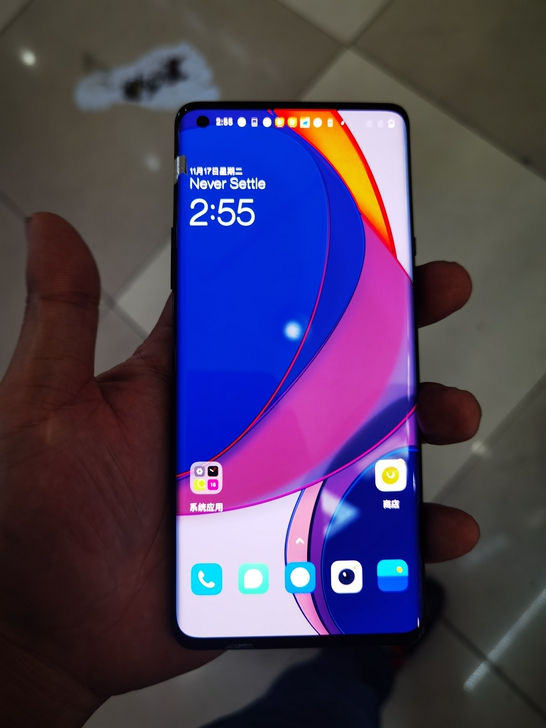 一加8pro 12+256g内存 黑色 青...