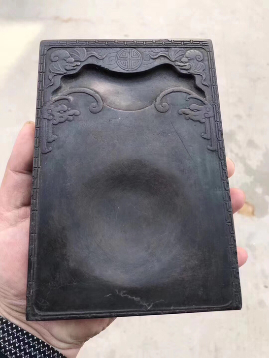 清早期五福捧寿大端砚，长19厘米，宽13厘...