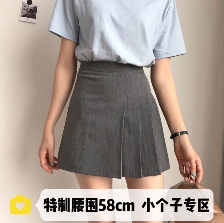 半身裙，只穿一次，在家闲置，清衣柜便宜出啦...