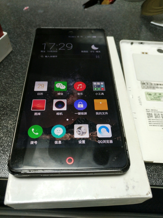 努比亚，手机，32g内存，全网通，双卡有手...