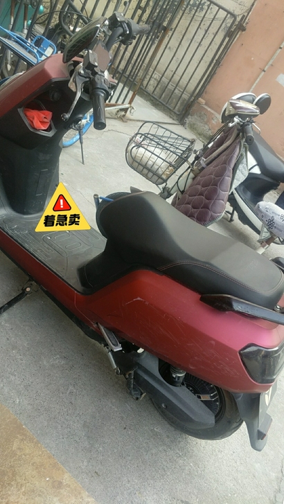 一手车 雅迪 博越  骑着很舒服 续航时间...
