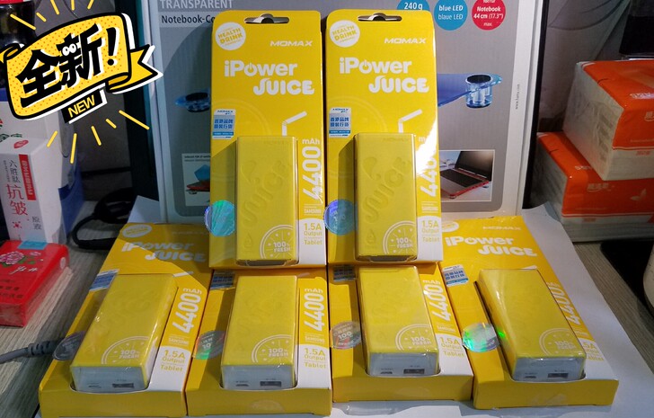 MOMAX 摩米士 移动电源 充电宝 44...