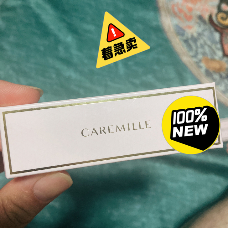 珂曼变色润唇膏