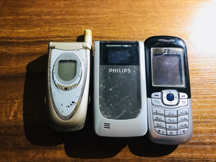 TCL中兴飞利浦手机