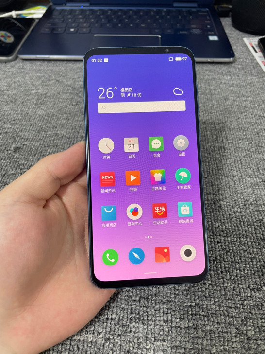 魅族16s 6+128G全网通