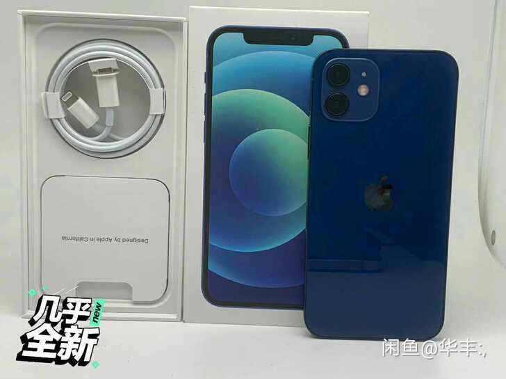 苹果12蓝色128g国行没用多长时间还在保...