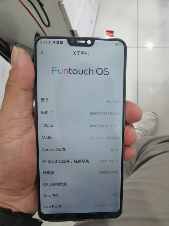 vivo Y85手机，手机无拆无修，功能正...