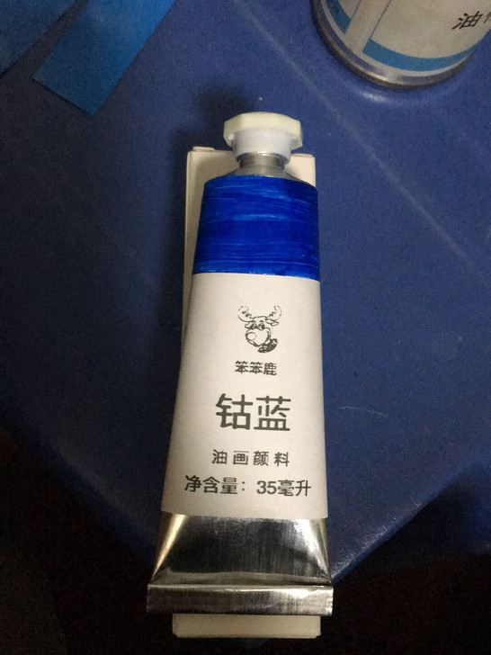 手工油画颜料，pb28钴蓝，纯色粉加核桃油...