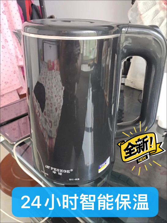 全自动保温恒温一体热水壶家用大容量不锈钢电...