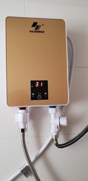 【超市撤柜 159顺丰包邮】全新申花电热水...