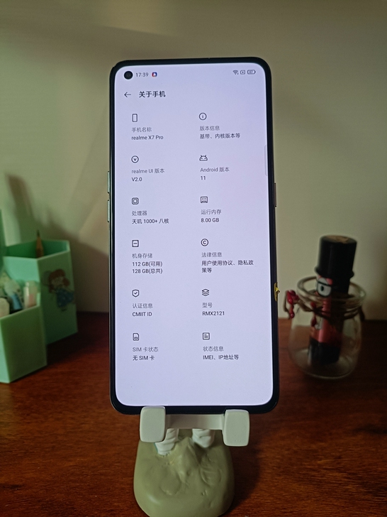 realme x7pro 8+128