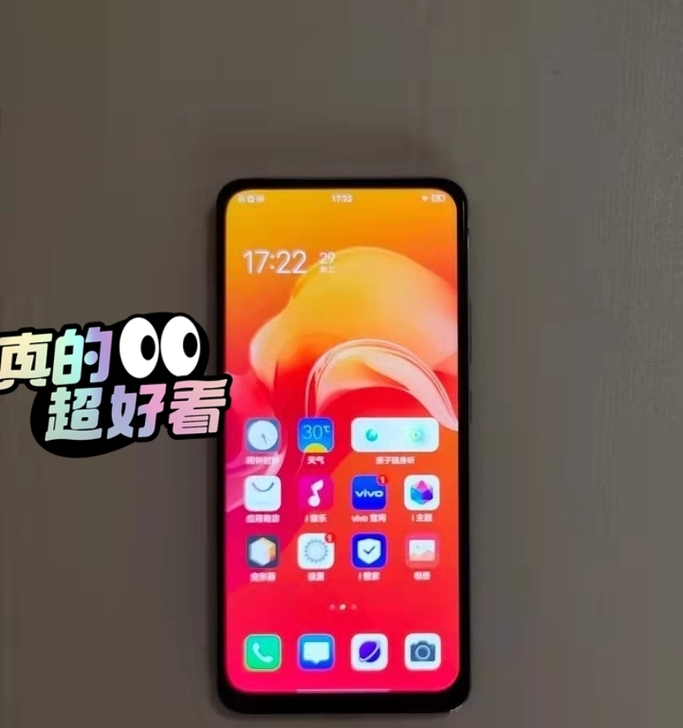 vivoX27手机 8G+128G ##a...