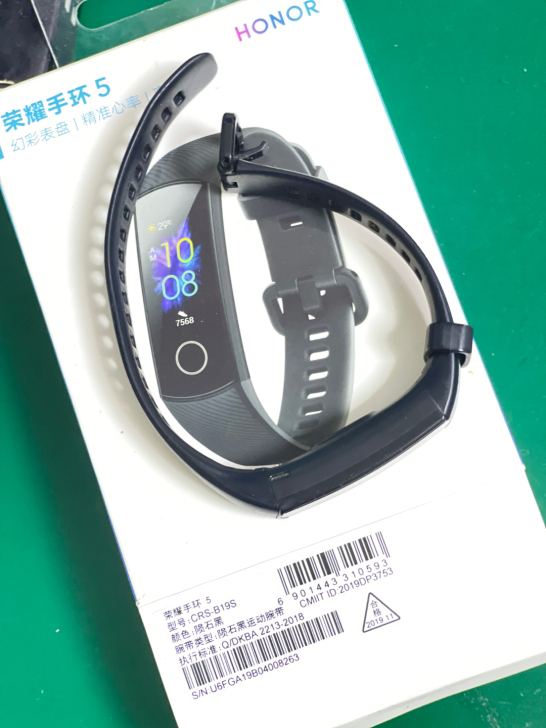 荣耀手环5 只用过一两次 买了新的 闲置 ...