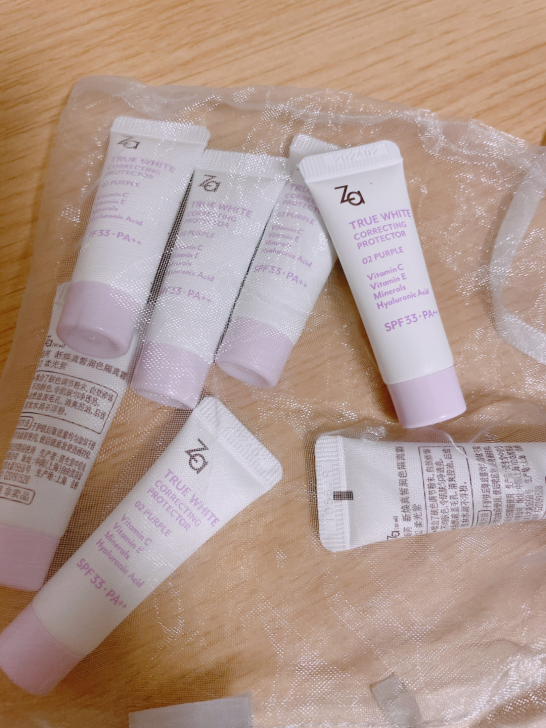 Za姬芮隔离霜防晒遮瑕三合一妆前打底乳美白...