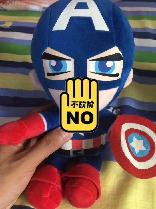 上海漫展  漫威玩偶25不讲价