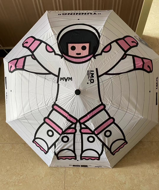 dell戴尔订制躺赢太空人宇航员太阳伞雨伞...