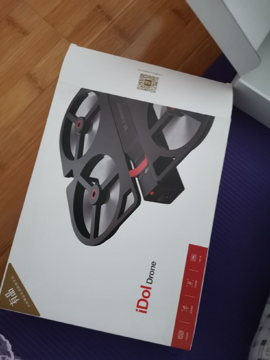 小米有品自拍无人飞行器全新
