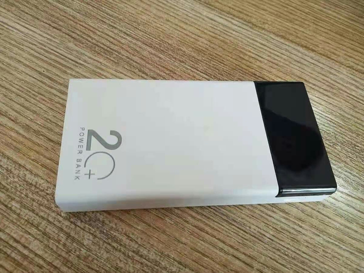 网店不开了，亏本处理20000毫安充电宝 ...