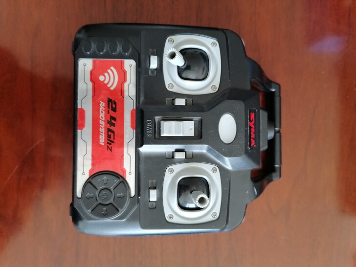 司马SYMA 无人机遥控器2.4G