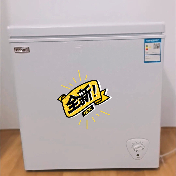 半价包邮 运输碰伤瑕疵小冰柜用商用大容量冷...