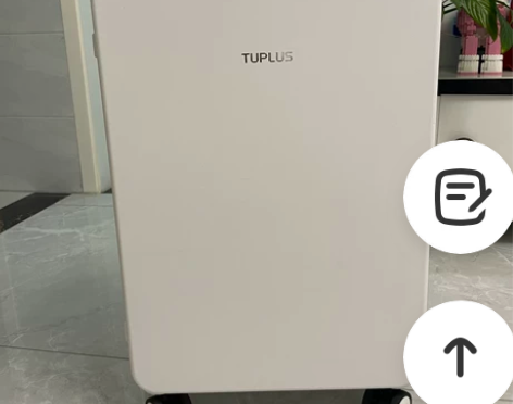 TUPLUS途加箱子 天猫旗舰店购入 家中...