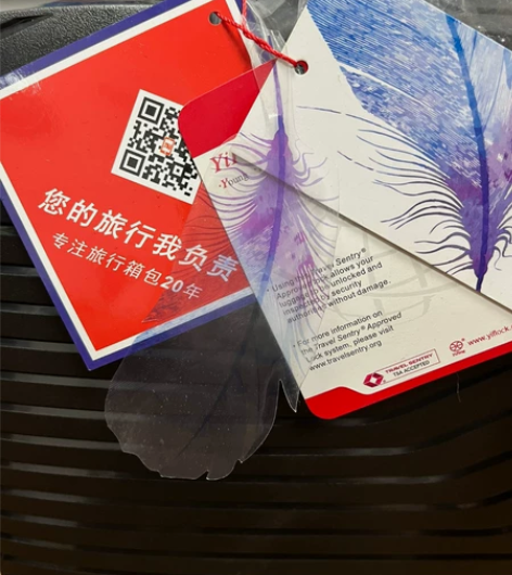 Lucky Club超轻便行李箱女男登机电...