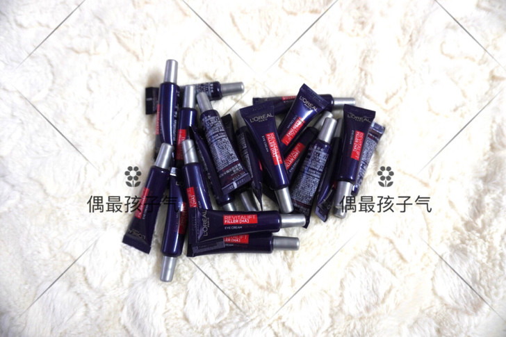 欧莱雅紫熨斗眼霜 7.5ml 现货