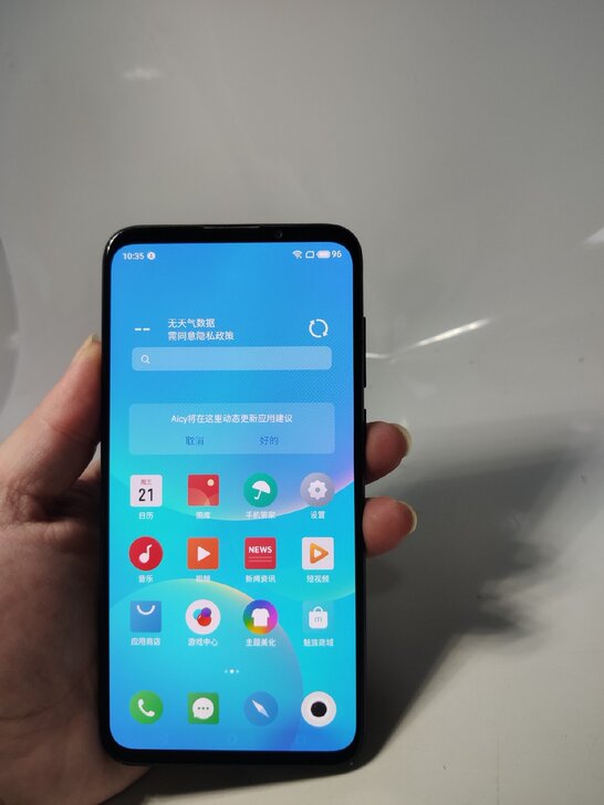 魅族16Xs 6+64 黑色 特价 包邮 ...
