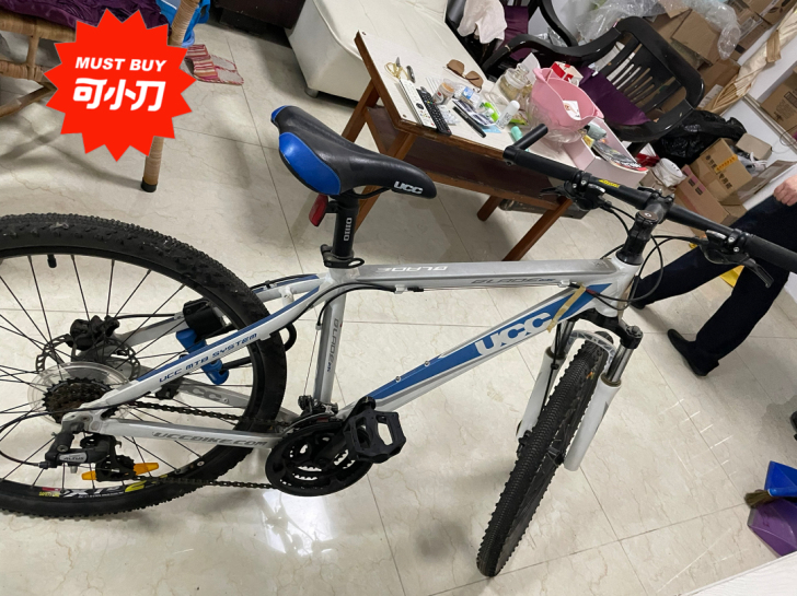 低价出全新 UCC运动自行车品牌骑行山地车...