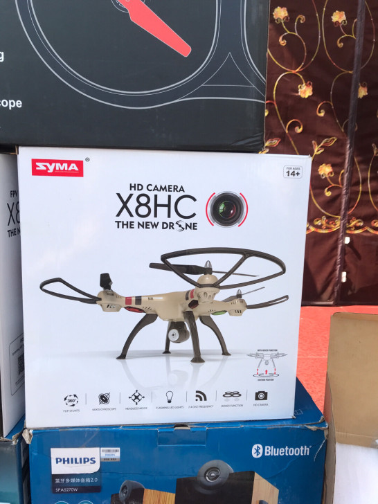 司马X8HC无人机