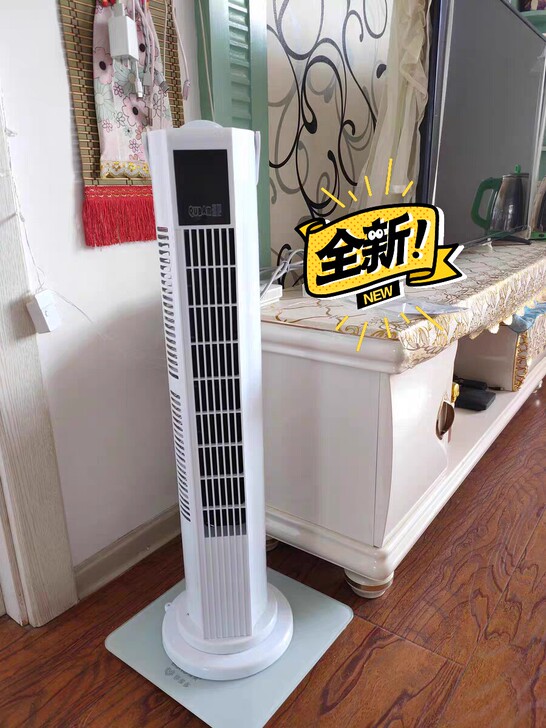 超市搬迁，超低价处理几台塔扇 全新无叶电风...
