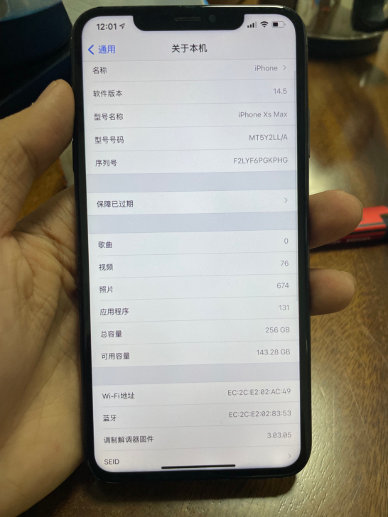 苹果 iPhone Xs Max，深空灰色...