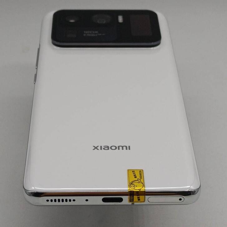 XIAOMI 小米 11 Ultra 12...