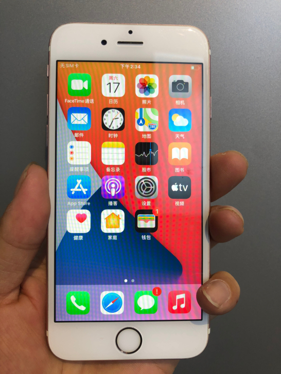 iphone6s 苹果6s 64g 国行全...