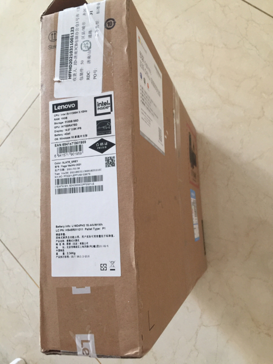 联想 Yoga14s 包装箱