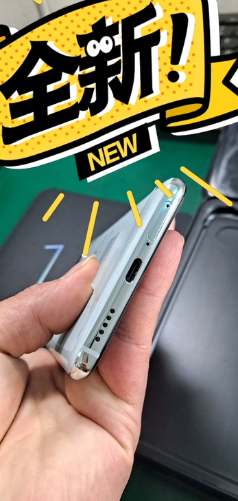 全新魅族17Pro