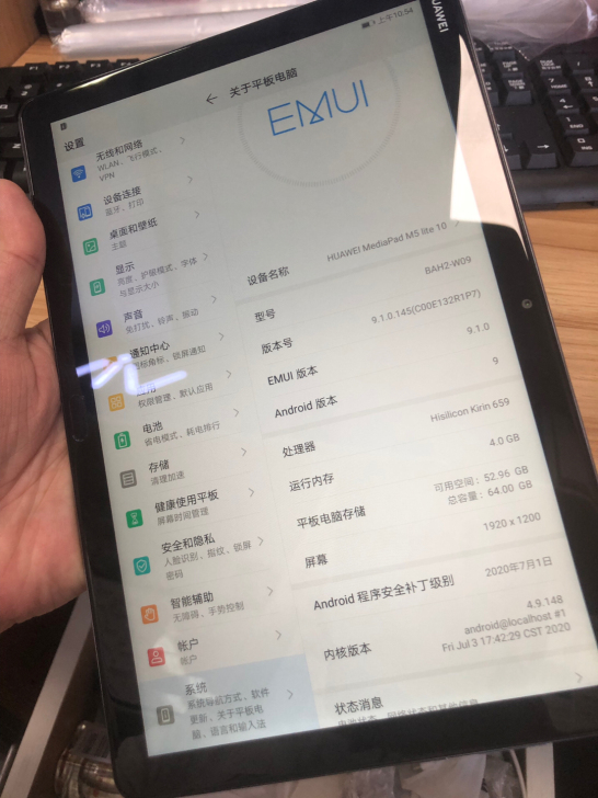 华为平板mediaPad M5青春版 高配...