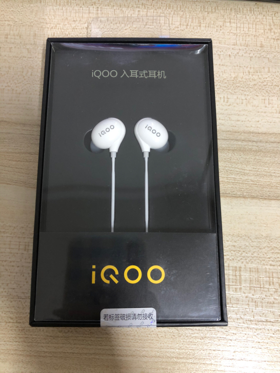 品牌型号： vivo  iqoo影音耳机