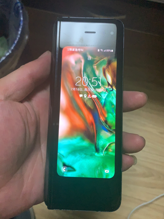 三星F9000