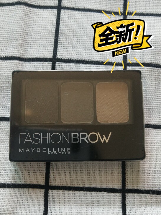 美宝莲眉粉,灰色款,全新未拆封,带塑封,日...