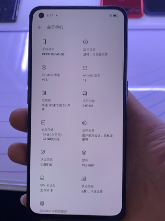 OPPO Reno5 5g8+128 16...