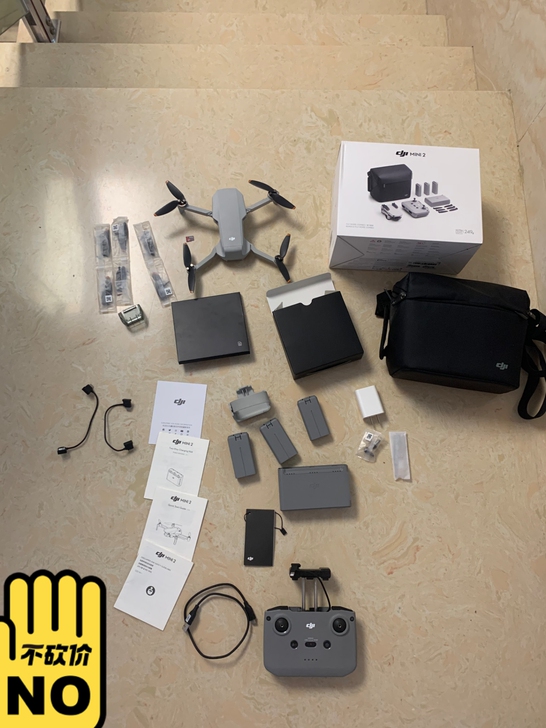 大疆DJI MINI2畅飞套装+care+...