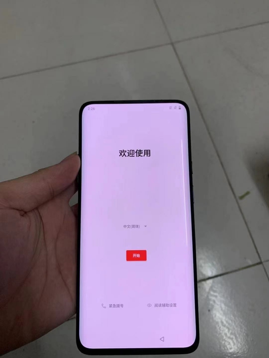 无烧屏老化的一加7pro 8/256g 双...